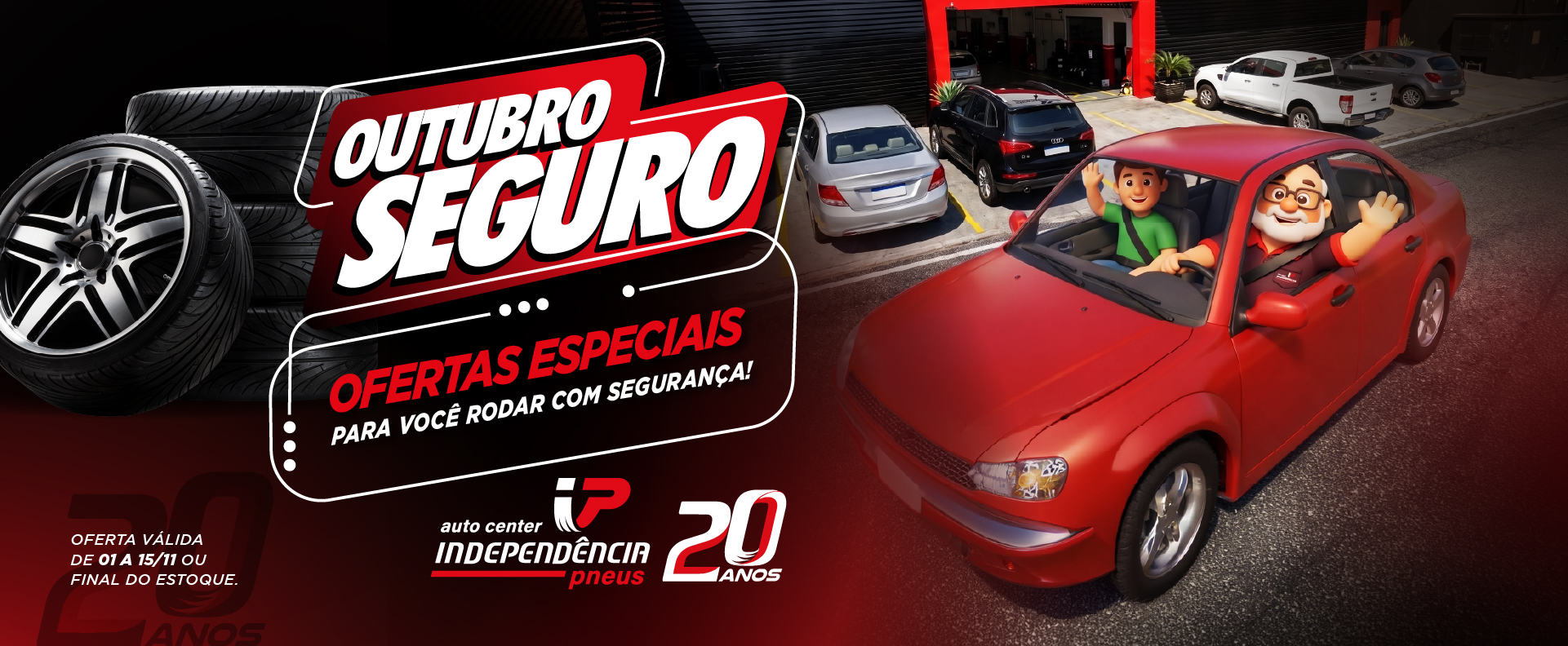 banner de verão